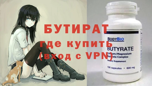 мет Мегион