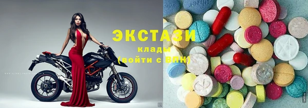 мет Мегион