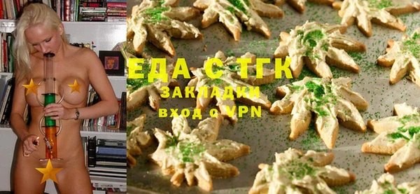 амфетамин Медногорск