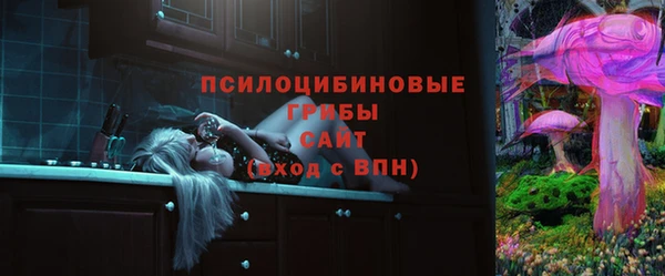 кокаин премиум Медвежьегорск