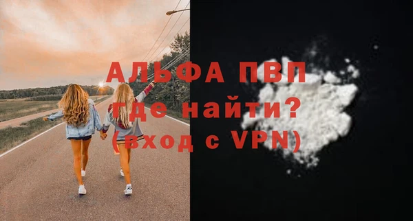 круглые Магас