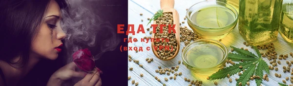 мет Мегион