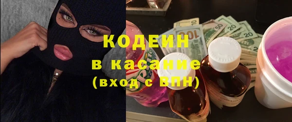мет Мегион