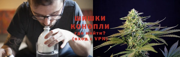 кокаин премиум Медвежьегорск