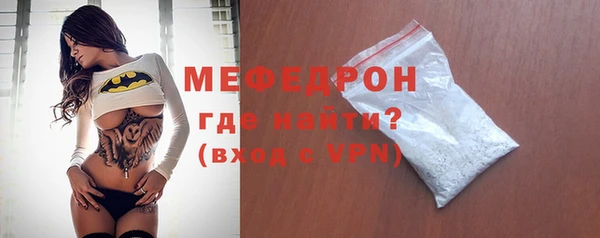 mdpv Горняк