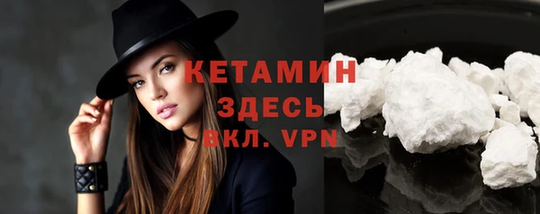 кокаин премиум Медвежьегорск