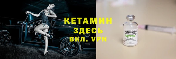 кокаин премиум Медвежьегорск