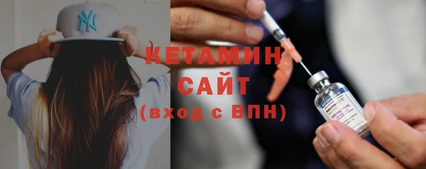 кокаин премиум Медвежьегорск