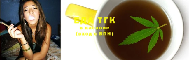 кокаин премиум Медвежьегорск