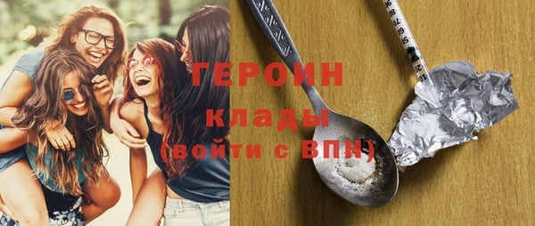 мет Мегион