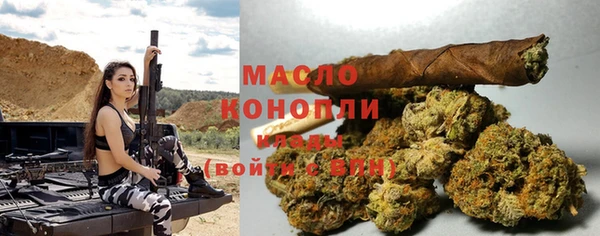кокаин премиум Медвежьегорск