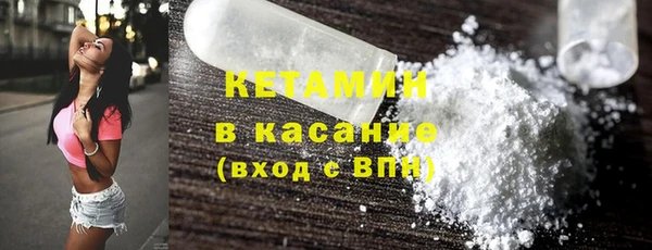 мет Мегион