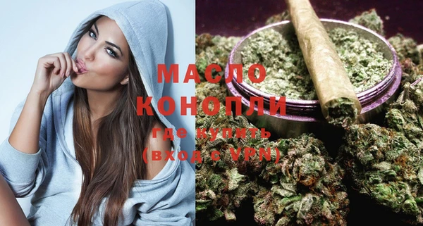 мет Мегион