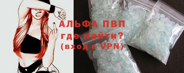 амфетамин Медногорск