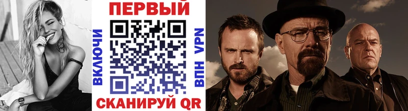 Метамфетамин Декстрометамфетамин 99.9%  Арамиль 