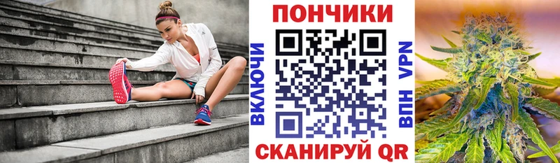 Канабис индика  Арамиль 